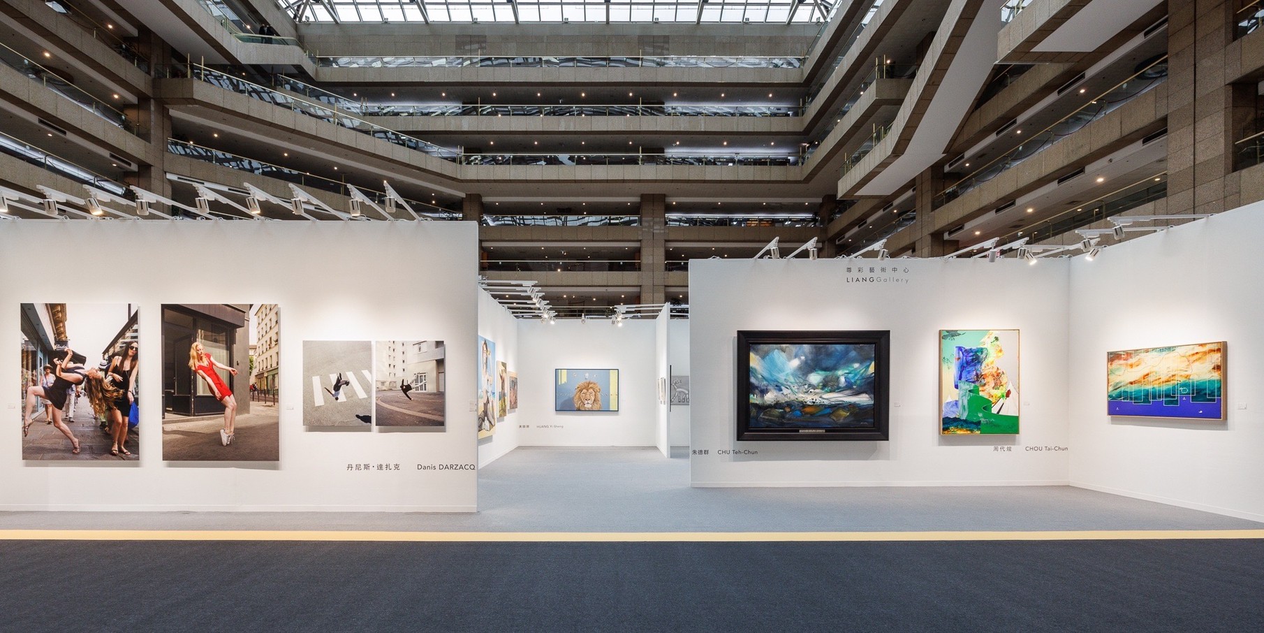 台北国际艺术博览会 ART TAIPEI 2022 | LIANG GALLERY 尊彩艺术中心 | BOOTH E01
