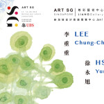 2023 Art SG Liang Gallery
