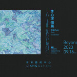 2023_心潔個展_網頁用 -06