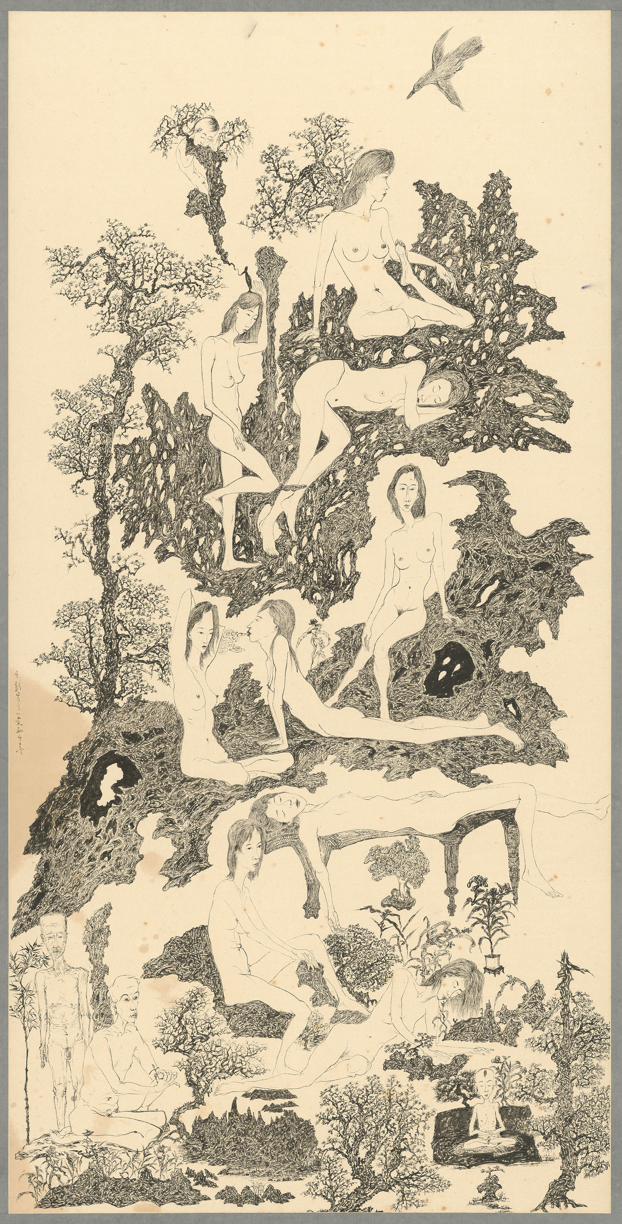 007_慾望山水：枯木逢春 ll, 水墨、紙本 136.2x68.1cm(10.3才), 2000