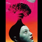 lin hung hsin postcard