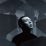 lin hung hsin postcard