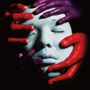 lin hung hsin postcard