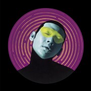 lin hung hsin postcard