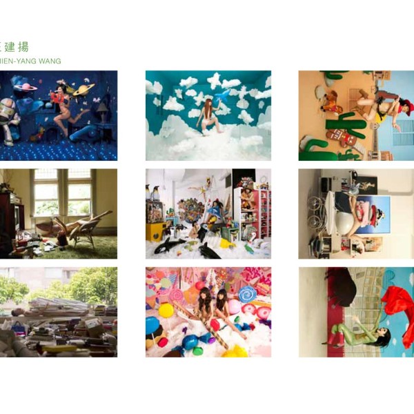 Wang Chien Yang postcard