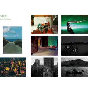 hsieh chun te postcard