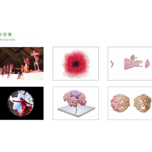hsu wei huei postcard