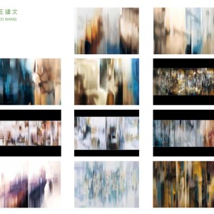 Leo Wang 2013 postcard