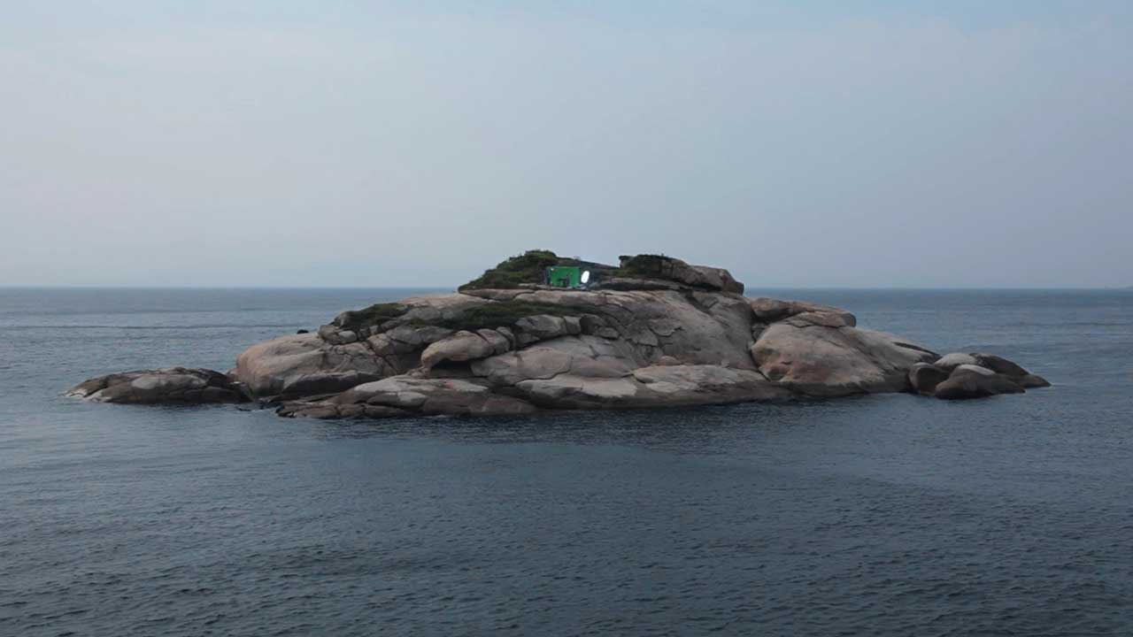 許家維 鐵甲元帥－龜島 單頻道錄像裝置、攝影、文件 6min35sec