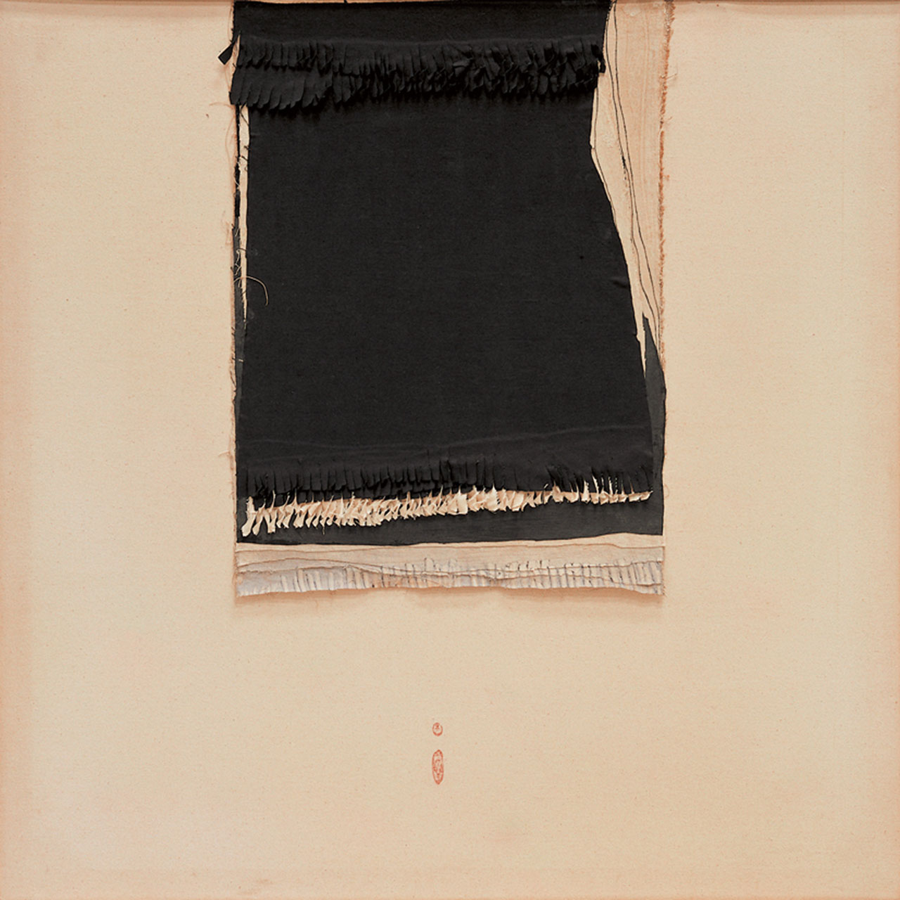 朱為白 鎮 綿 89x89cm