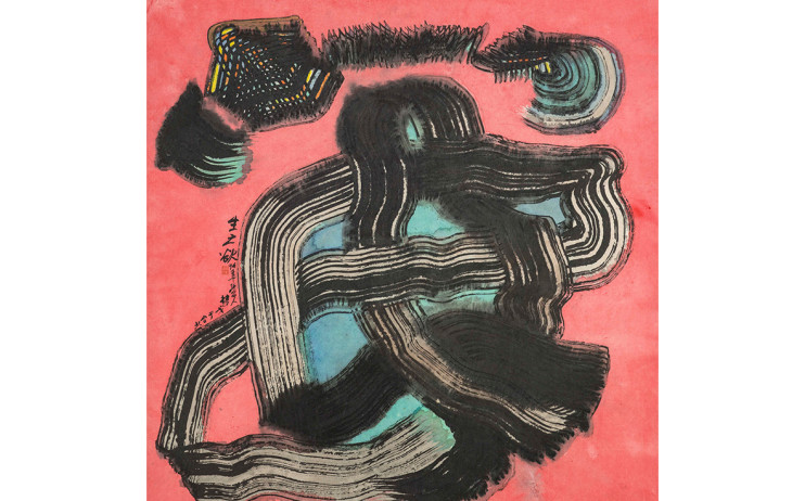 楚戈

生長之欲望

1992

水墨紙本

72.9x69.8cm



 