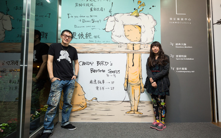 左起：藝術家Candy Bird、陳依純