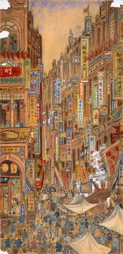 郭雪湖
南街殷賑（色稿）
彩墨紙本
195x195cm

 