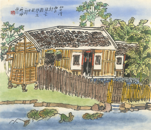 郭雪湖_台灣農村風景圖_1973_彩墨、紙_39.5×45.3cm_小