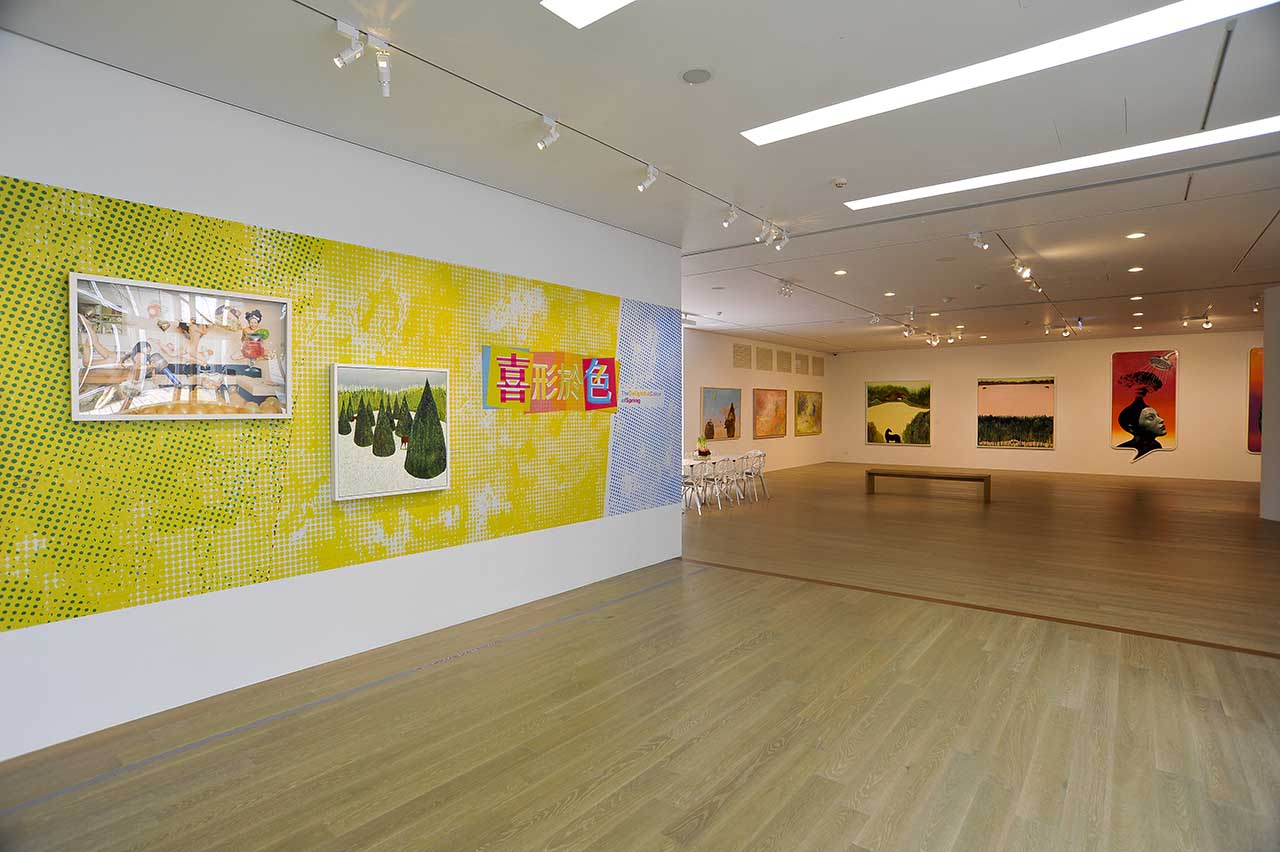 「喜形于色」五位艺术家联展