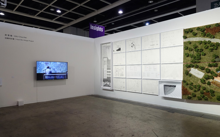 许家维 
2016 Art Basel Insights 光映现场场景照

 