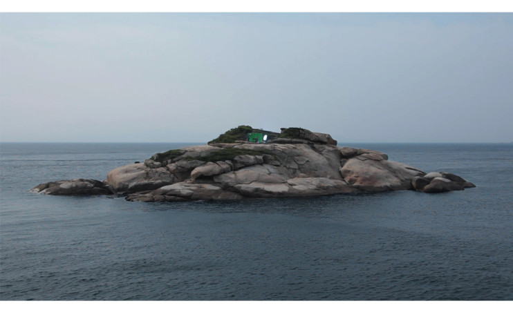 HSU Chia-Wei
Marshal Tie Jia – Turtle Island 
2012
Single-Channel Ultra HD Video, Photography, Documents
6min35sec 

 