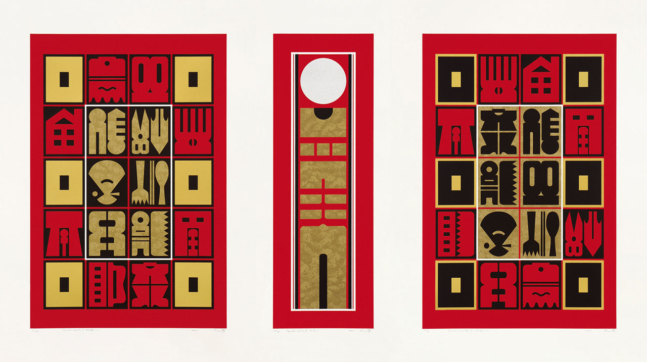 Double WealthⅠⅡⅢ Silkscreen 87x150cm