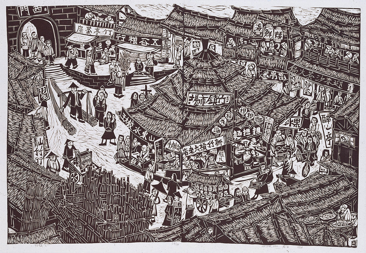 Bamboo Town C Woodcut 73x109cm