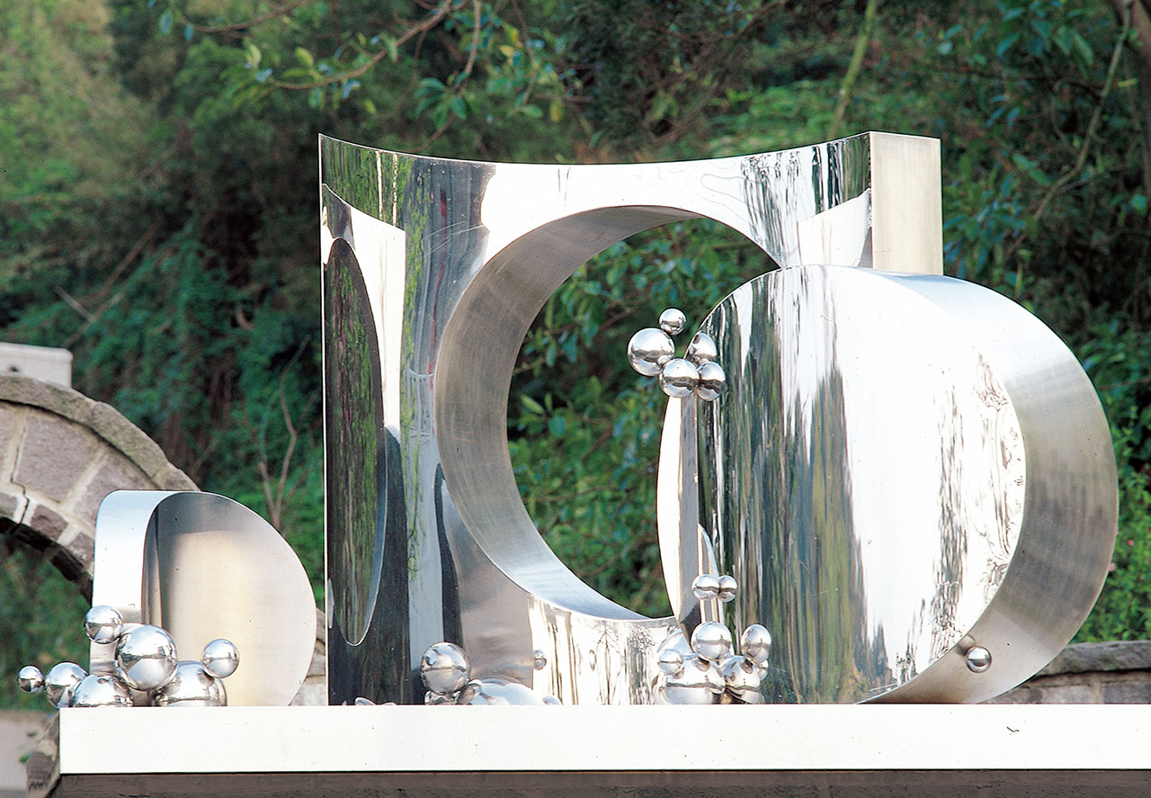 Cosmic Encounter Stainless steel 77x120x72cm