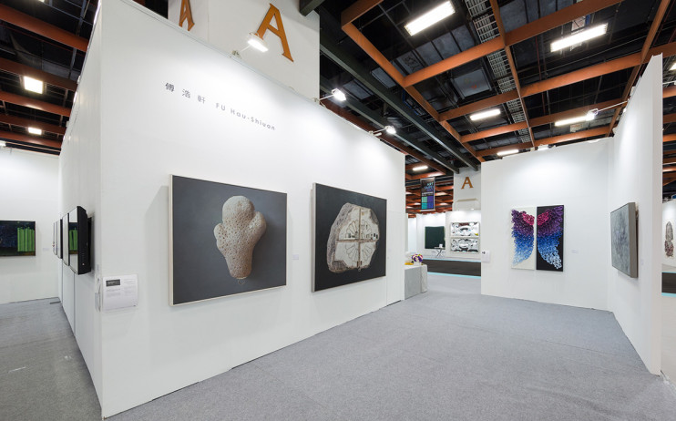 2015 ArtTaipei D32 Liang Gallery