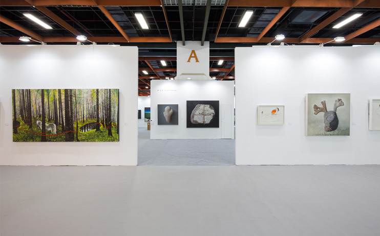 2015 ArtTaipei D32 Liang Gallery