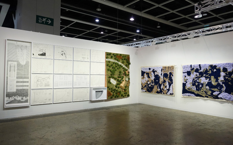 Hsu Chia-Wei 

2016 Art Basel Insights Installation View



 