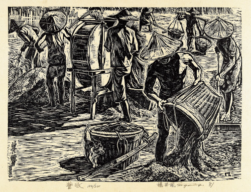 YANG YU-YU 

Harvest Abundant

1951

Woodcut 

32x41cm



 