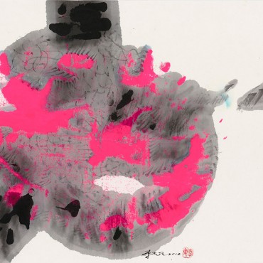 Lee Chung-Chung

Chanson 2

2012

Ink and Color on Paper 

34.7×45.6cm



 