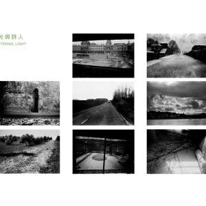 Eternal Light postcard