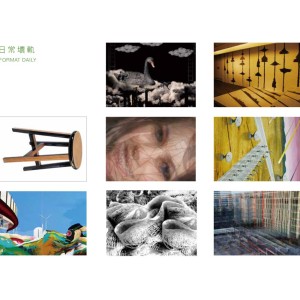 Format Daily postcard