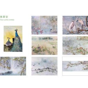 Chang Tsui-Jung postcard