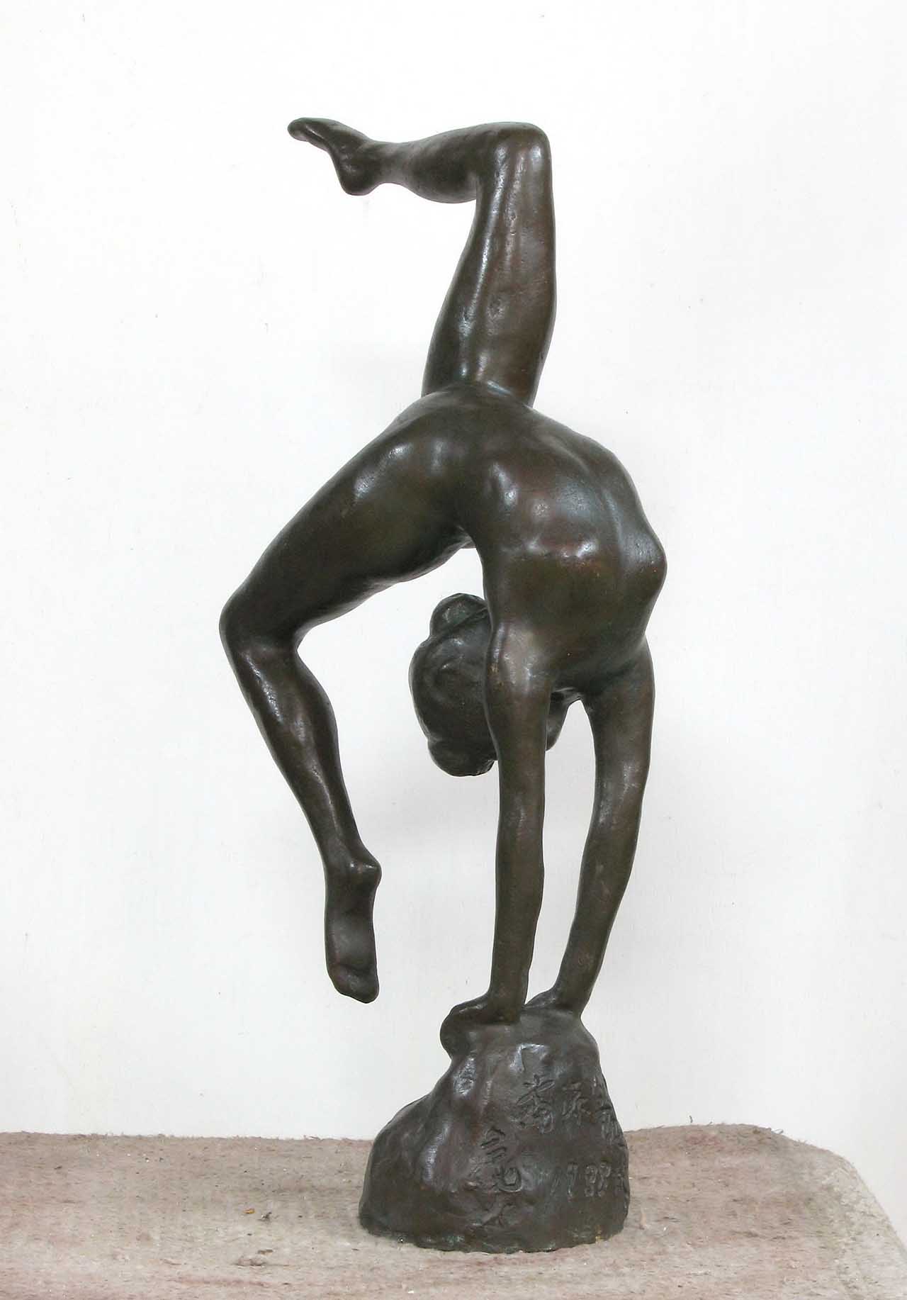 蒲添生 運動系列-4 青銅 54x28x13cm