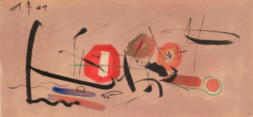Li Yuan-Chia

Untitled

1960

Chinese calligraphy brush ink and watercolour on pape

35.7×77.5cm



 