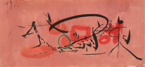 Li Yuan-Chia

Untitled

1958

Chinese calligraphy brush ink and watercolour on pape

35.6×77.6cm



 